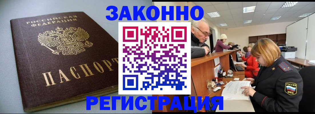 форма 3 в Медвежьегорске